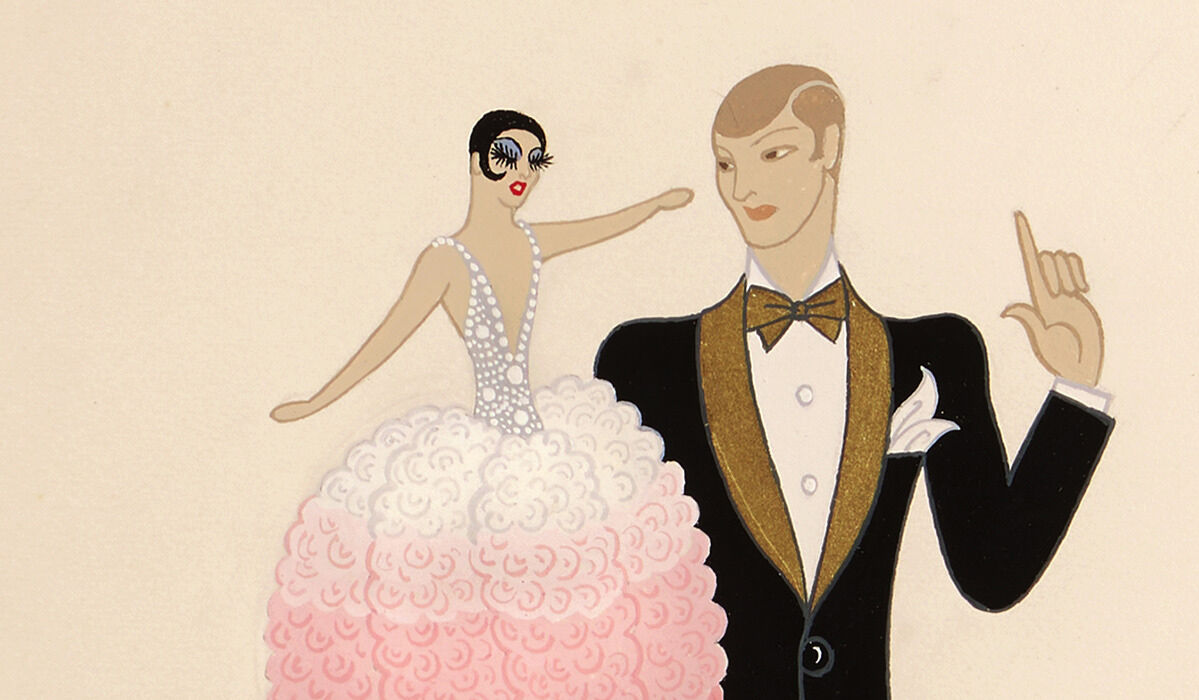NO.erte.adv